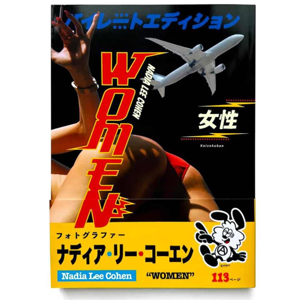 IDEA Nadia Lee Cohen WOMEN PIRATED JAPAN Edition 750 copies SOLD OUT! Verdy